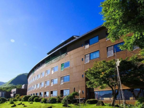 South Aso and Relaxing Spa Resort Hotel Greenpia Minamiaso